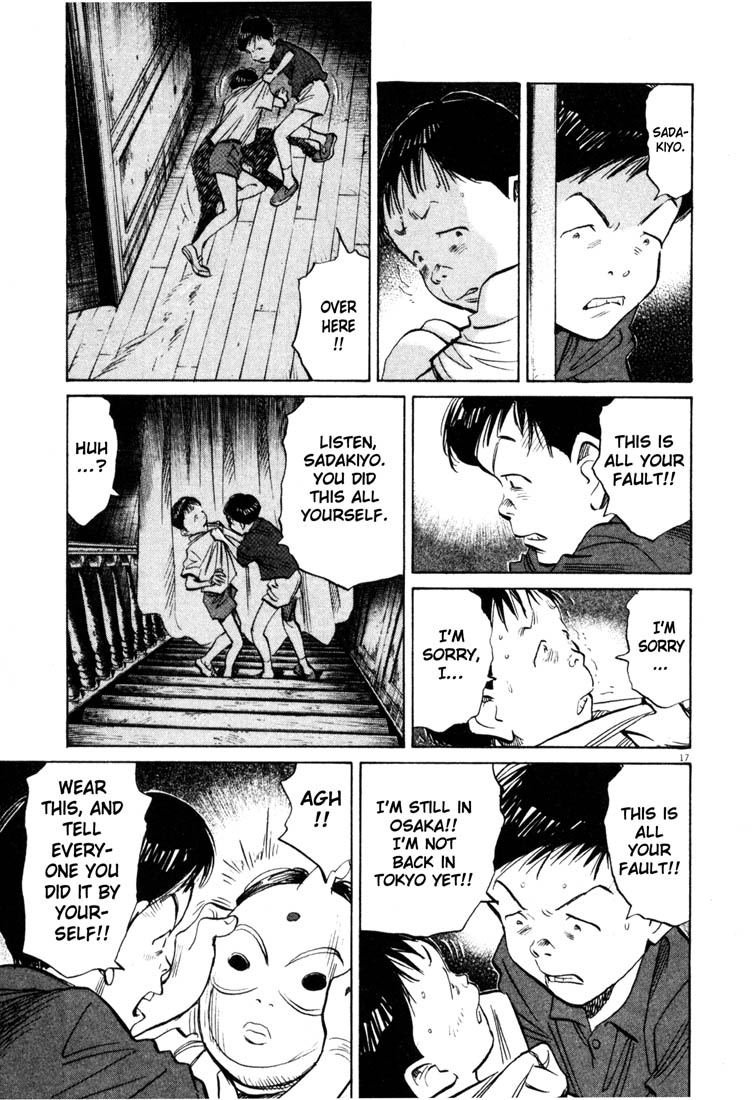 Read 20th Century Boys EN Manga Online