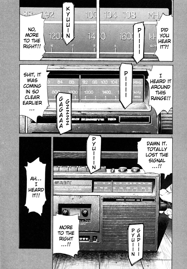 Read 20th Century Boys EN Manga Online
