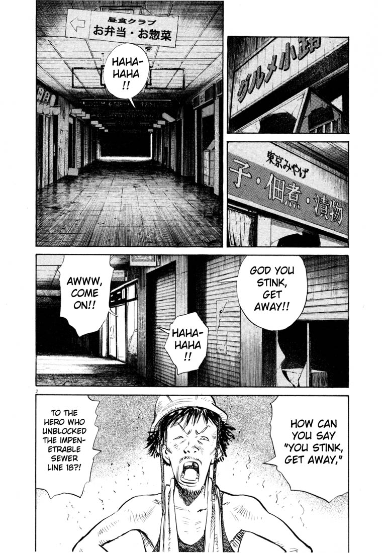 Read 20th Century Boys EN Manga Online