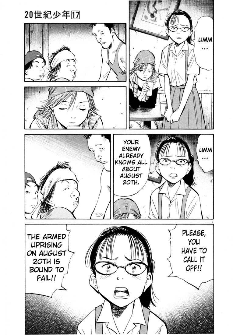 Read 20th Century Boys EN Manga Online