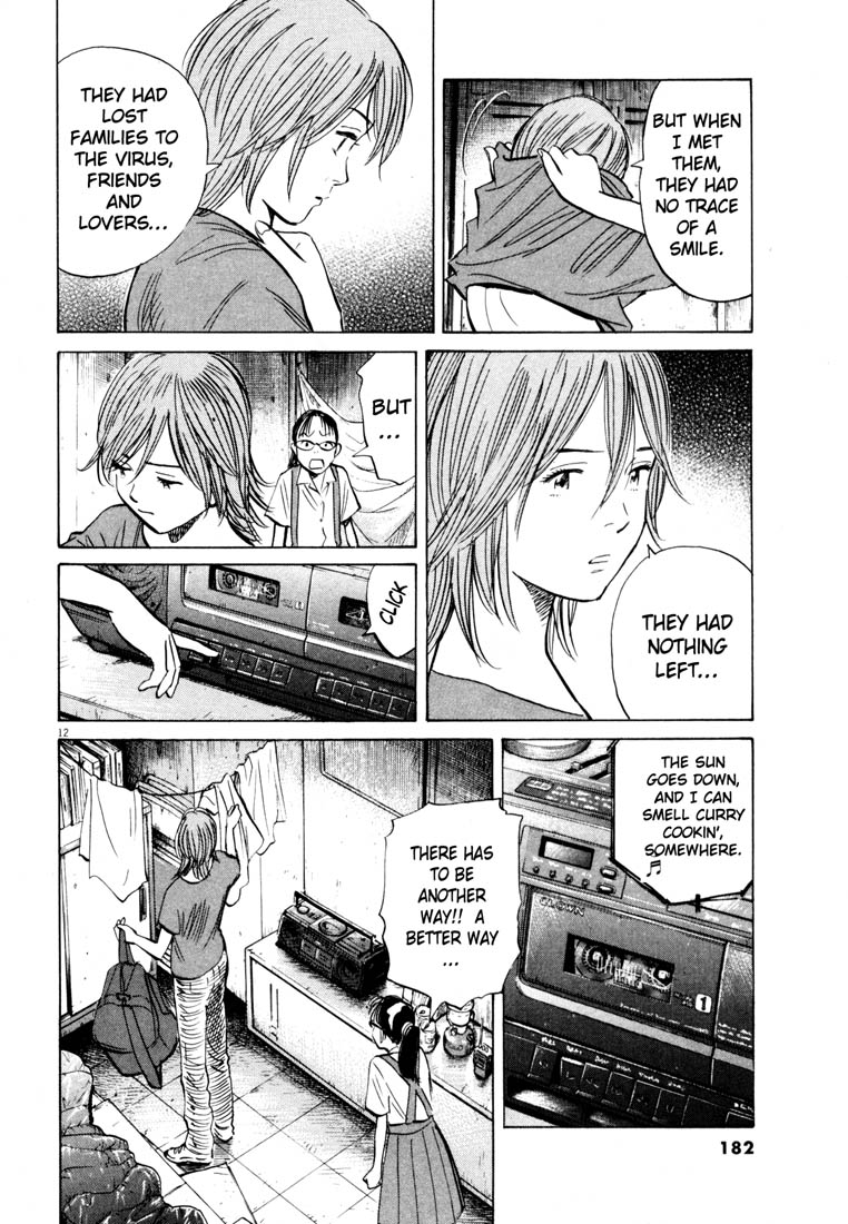 Read 20th Century Boys EN Manga Online