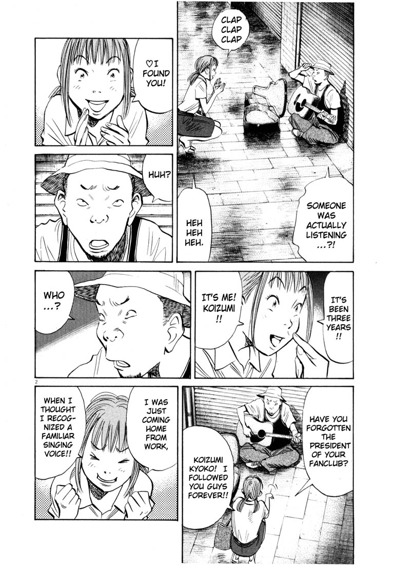 Read 20th Century Boys EN Manga Online