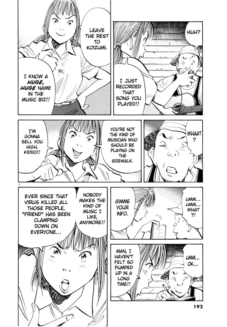 Read 20th Century Boys EN Manga Online