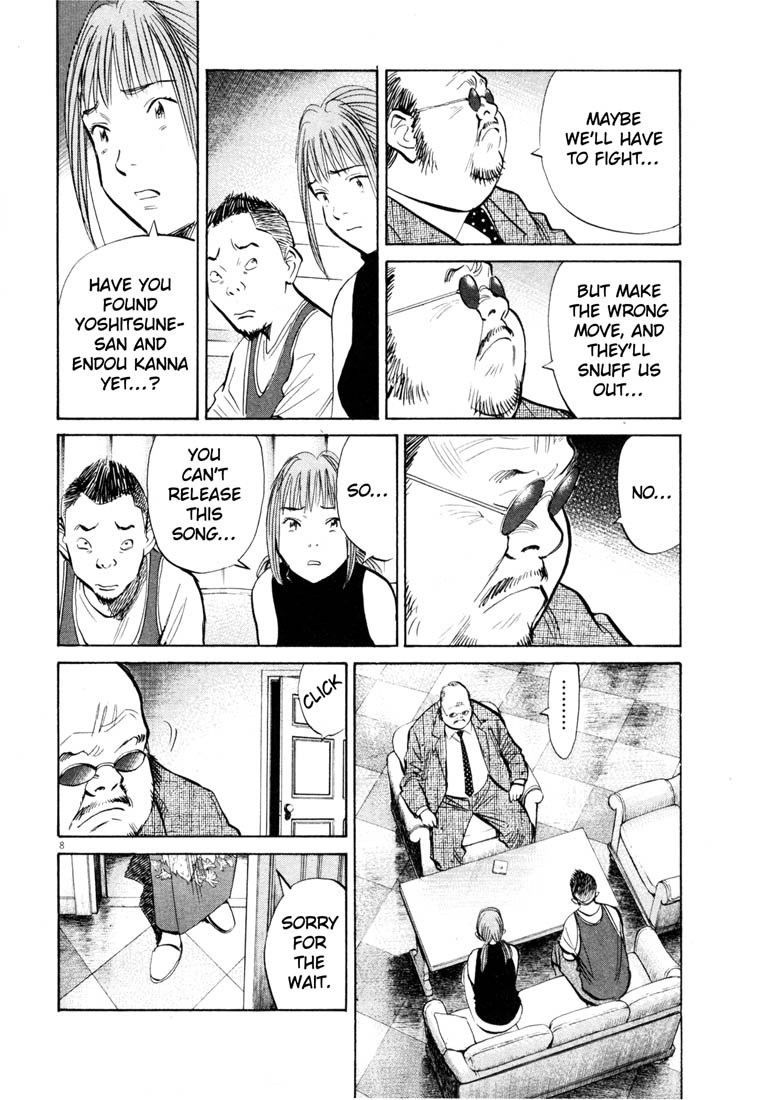 Read 20th Century Boys EN Manga Online