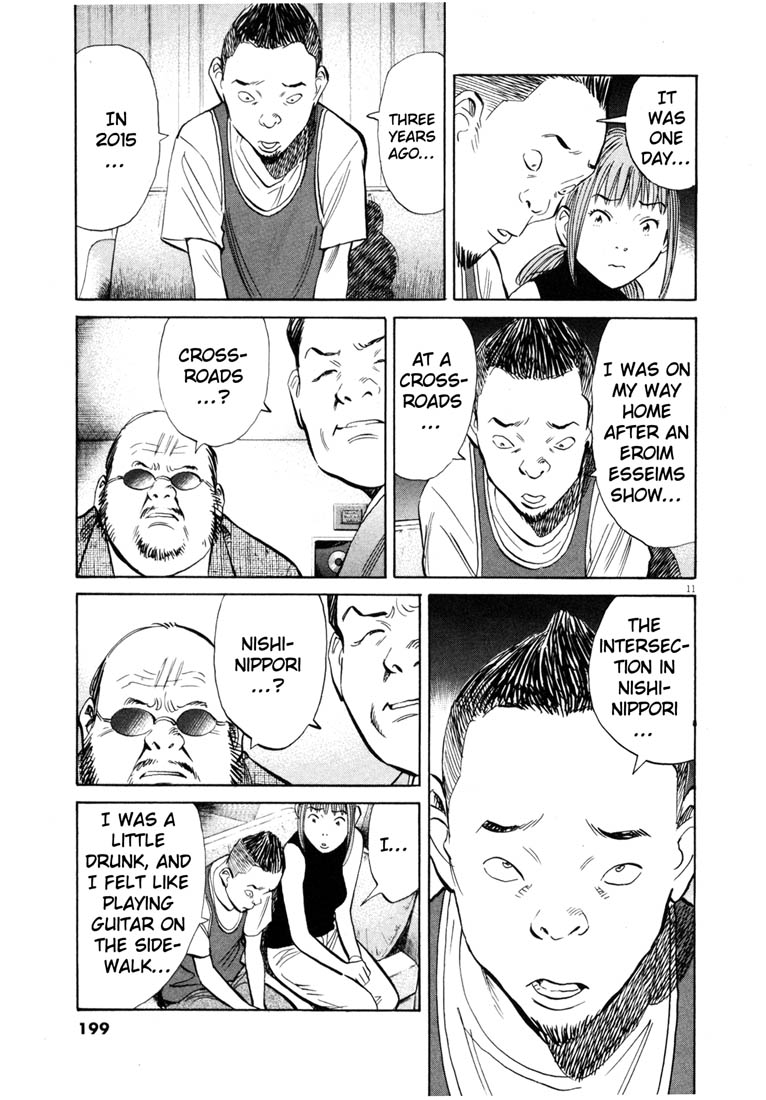 Read 20th Century Boys EN Manga Online