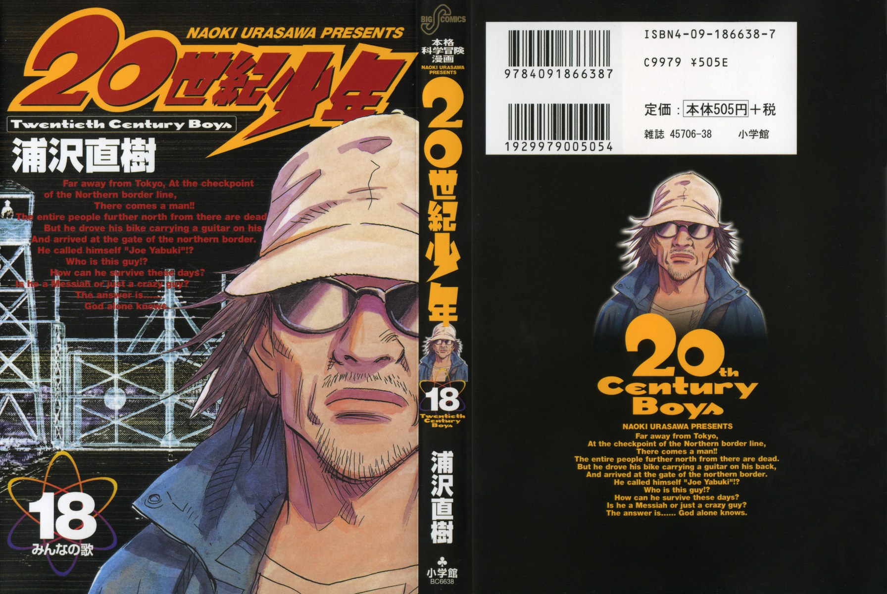 Read 20th Century Boys EN Manga Online