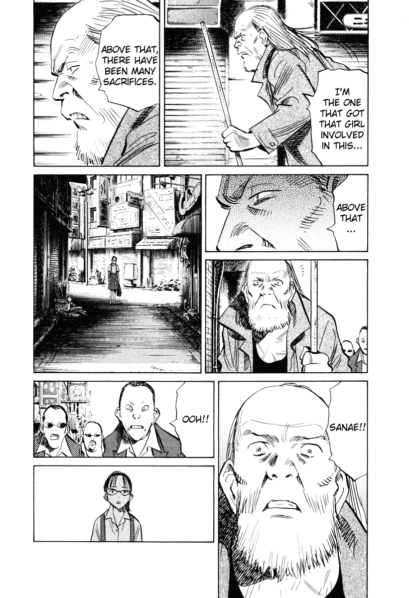 Read 20th Century Boys EN Manga Online