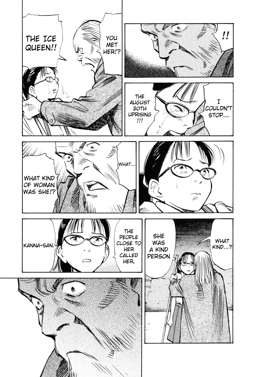 Read 20th Century Boys EN Manga Online