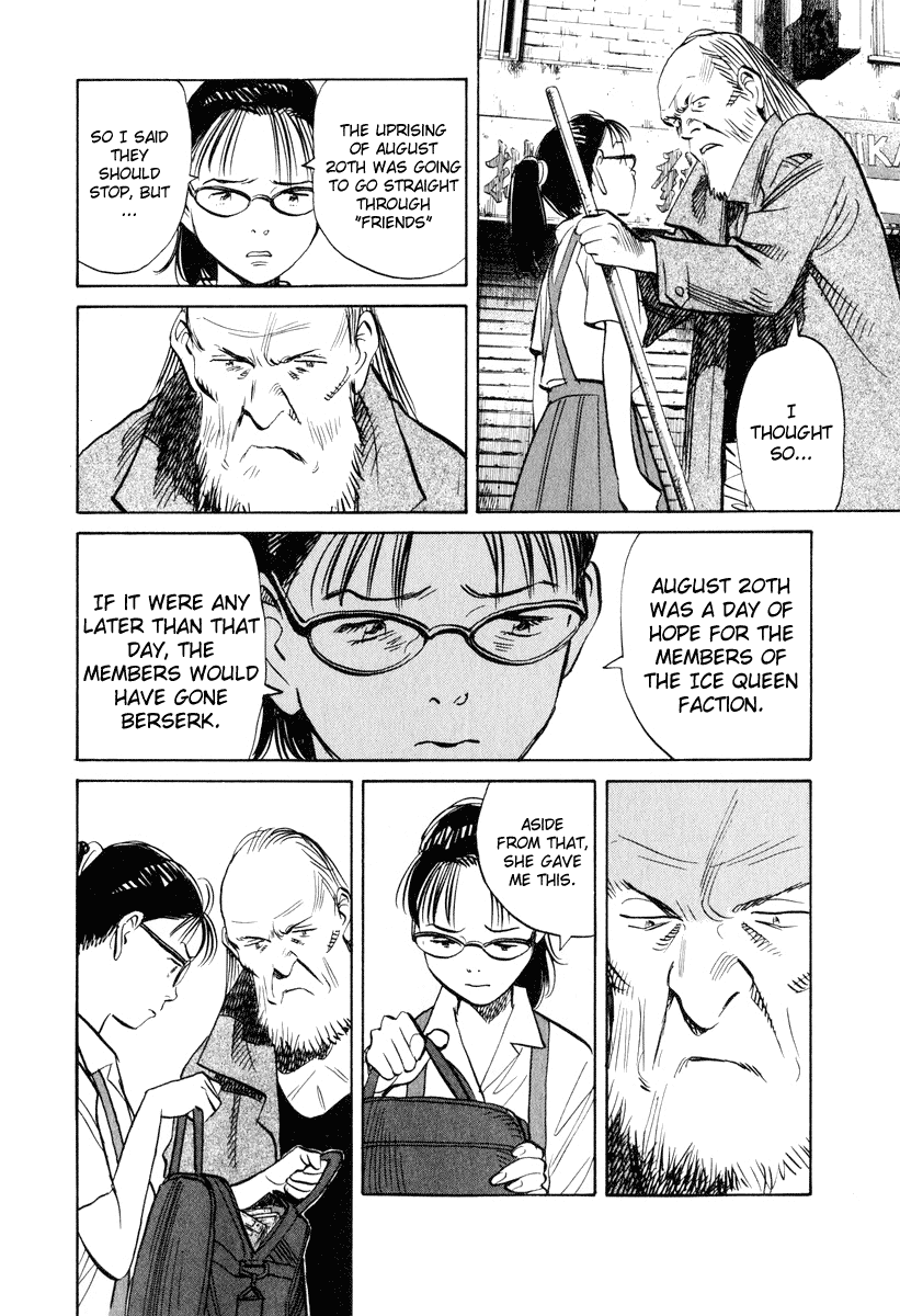 Read 20th Century Boys EN Manga Online