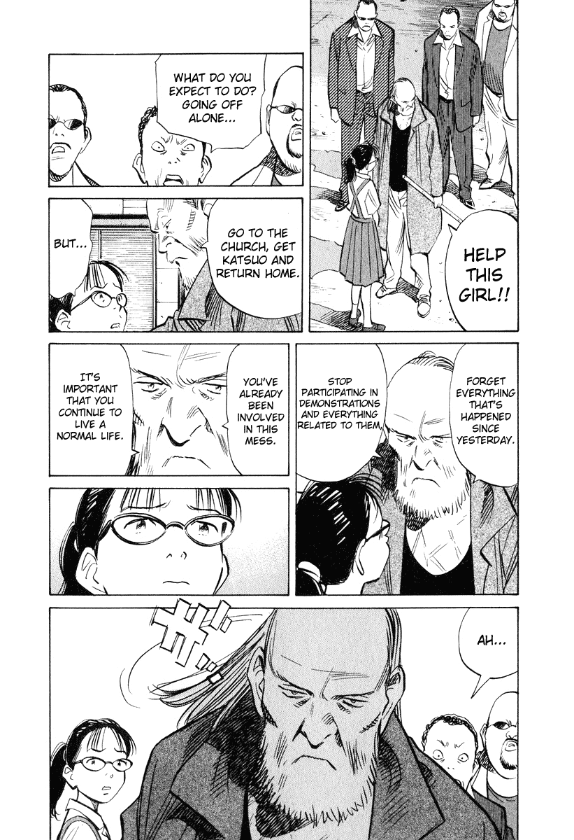 Read 20th Century Boys EN Manga Online