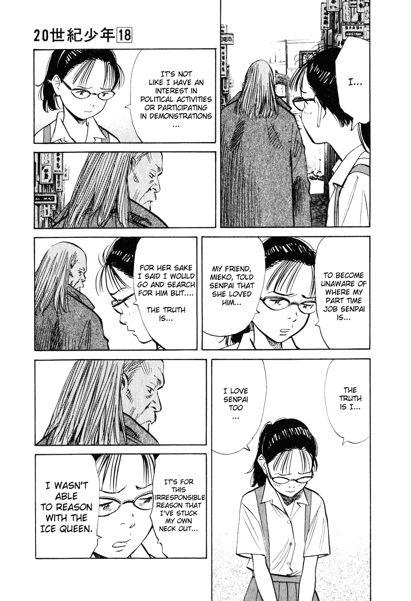 Read 20th Century Boys EN Manga Online