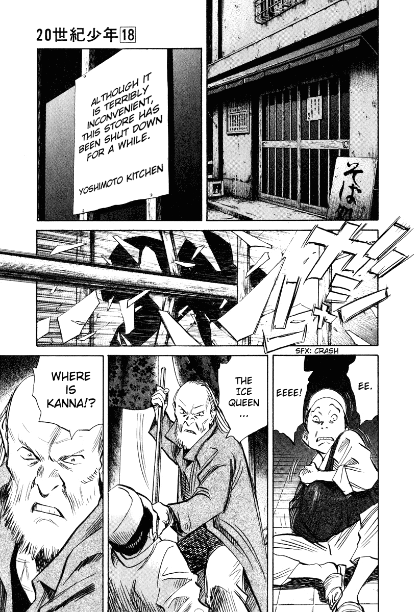 Read 20th Century Boys EN Manga Online