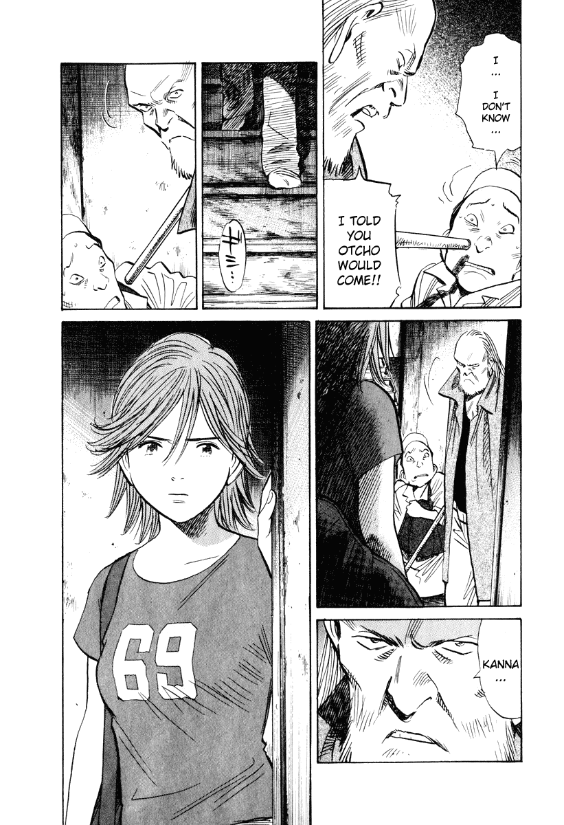 Read 20th Century Boys EN Manga Online