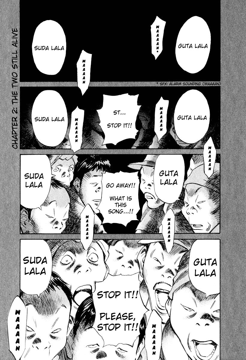 Read 20th Century Boys EN Manga Online