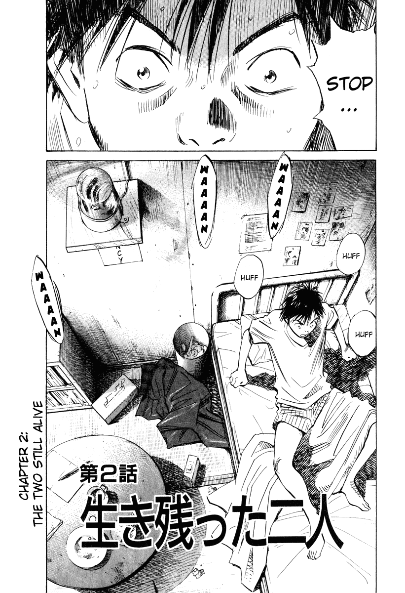 Read 20th Century Boys EN Manga Online