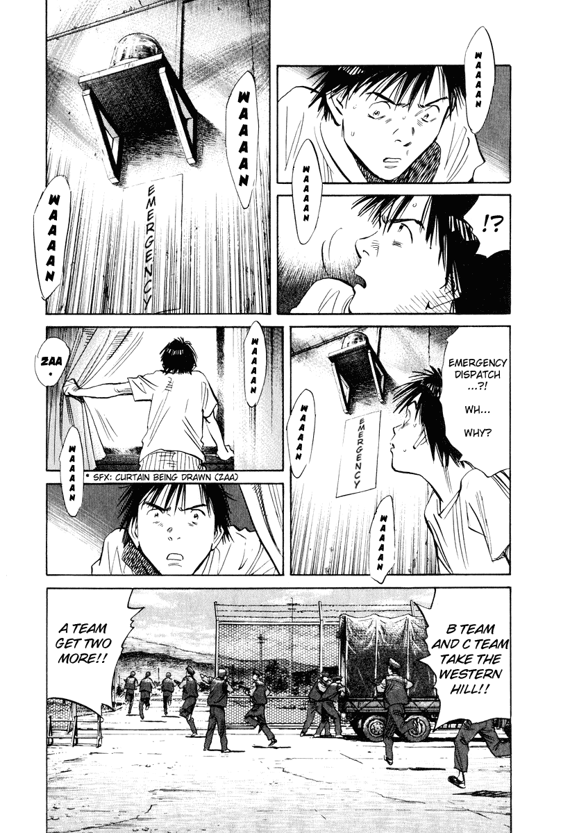 Read 20th Century Boys EN Manga Online