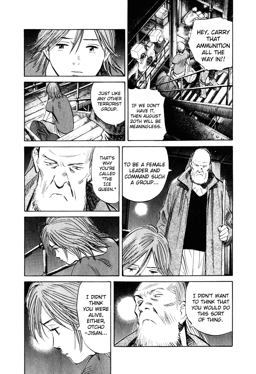 Read 20th Century Boys EN Manga Online