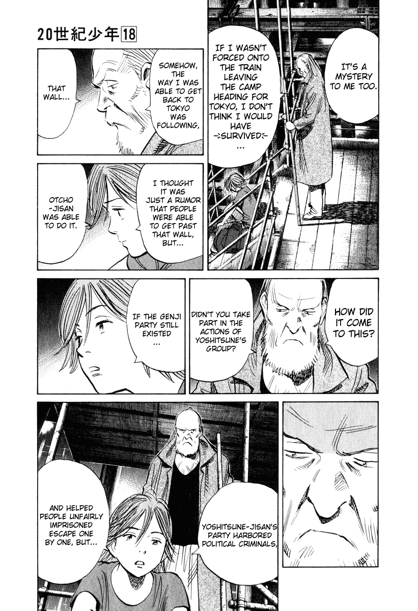 Read 20th Century Boys EN Manga Online