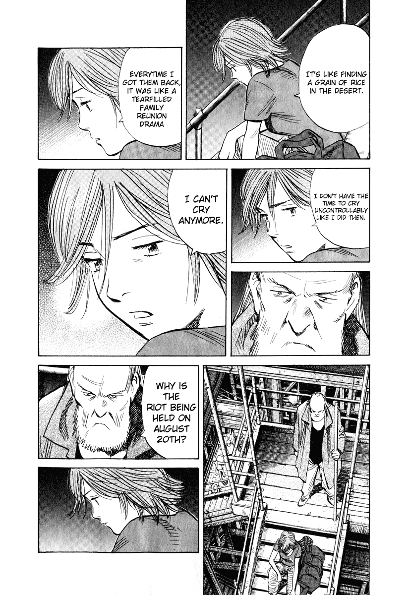 Read 20th Century Boys EN Manga Online