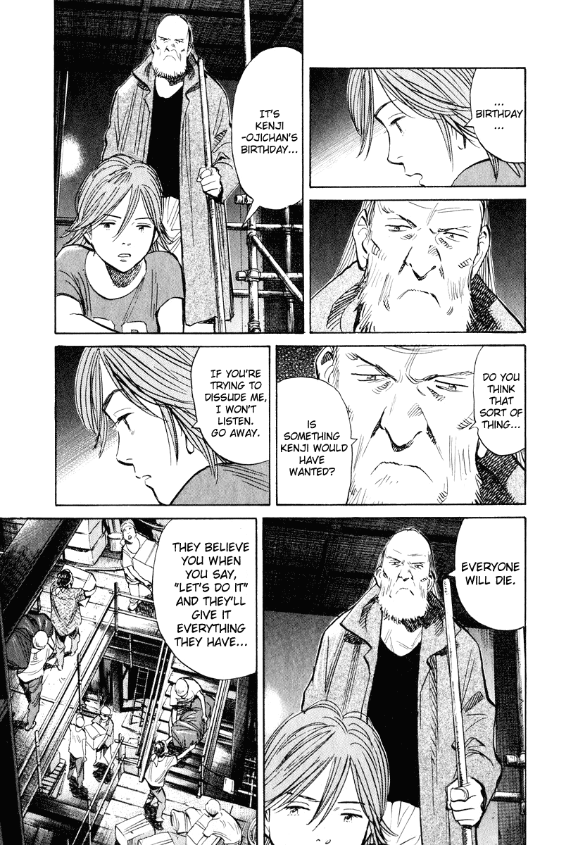 Read 20th Century Boys EN Manga Online