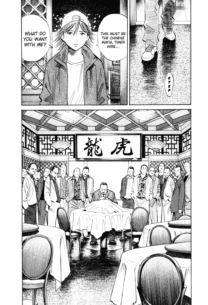 Read 20th Century Boys EN Manga Online