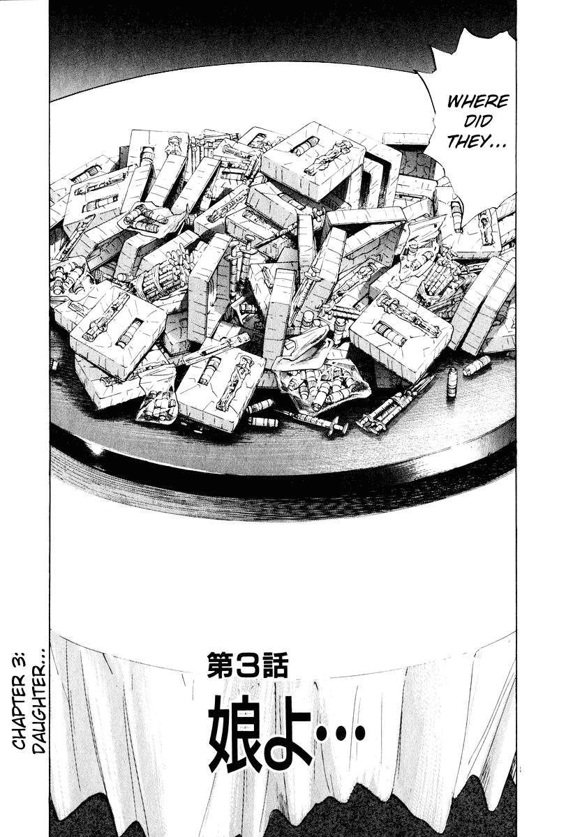 Read 20th Century Boys EN Manga Online