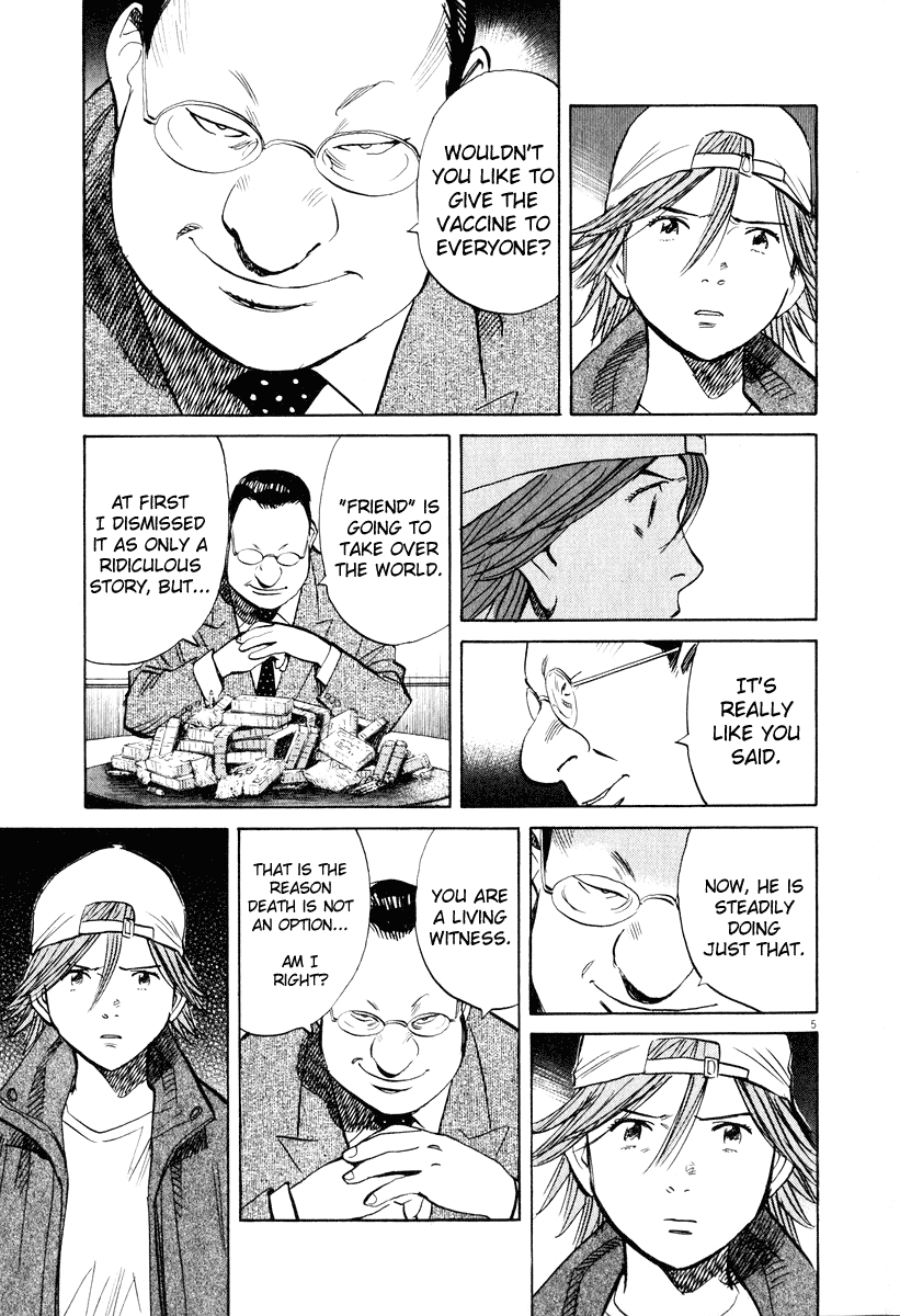 Read 20th Century Boys EN Manga Online