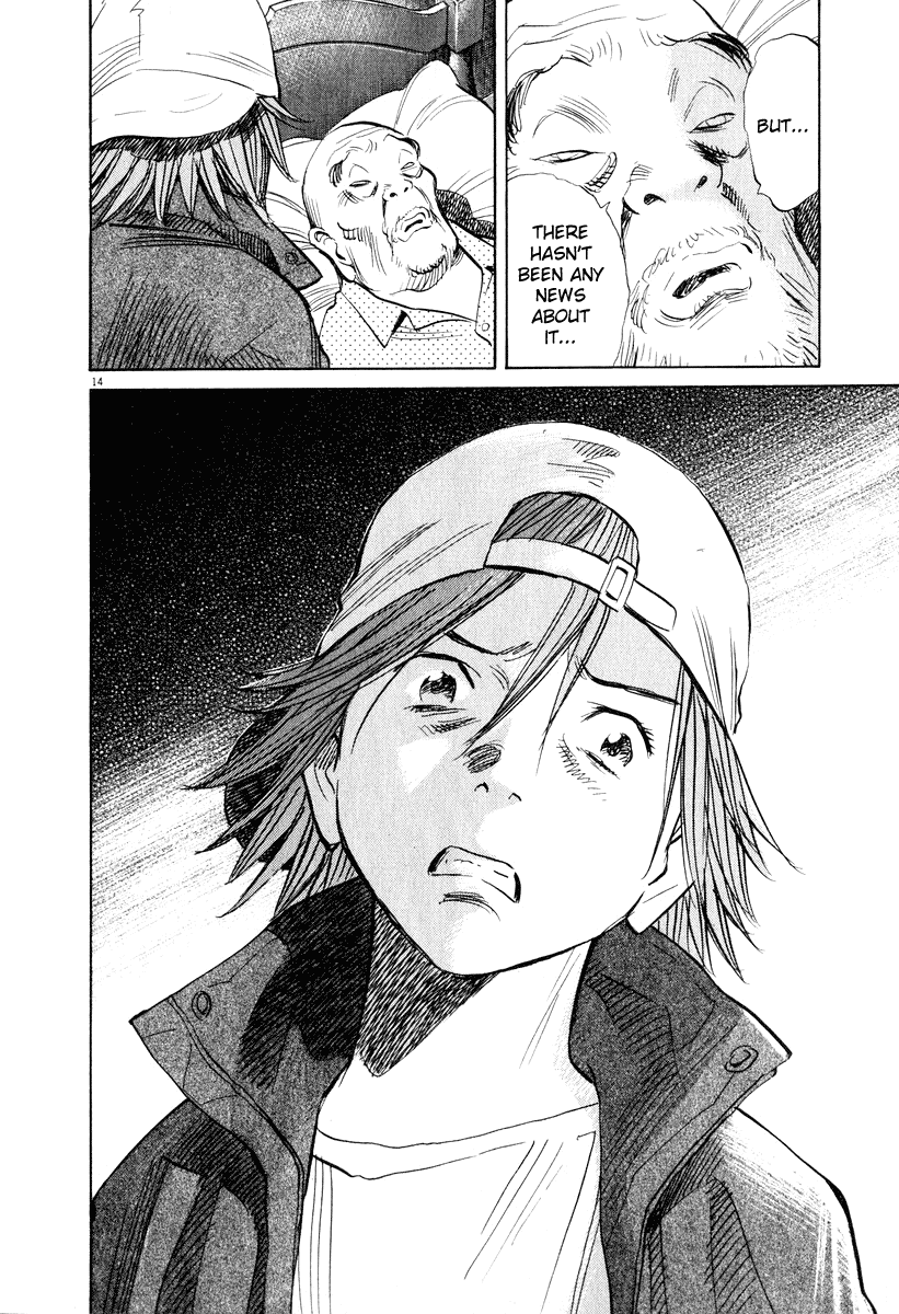 Read 20th Century Boys EN Manga Online