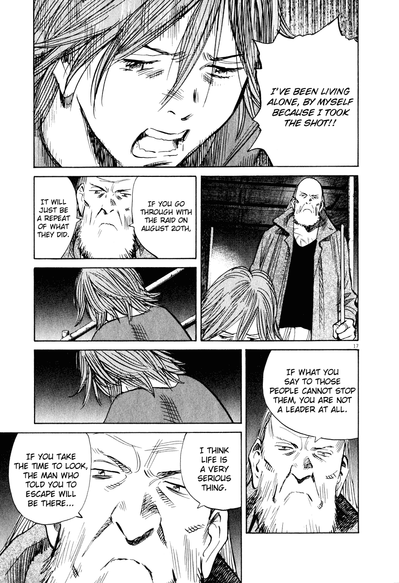 Read 20th Century Boys EN Manga Online