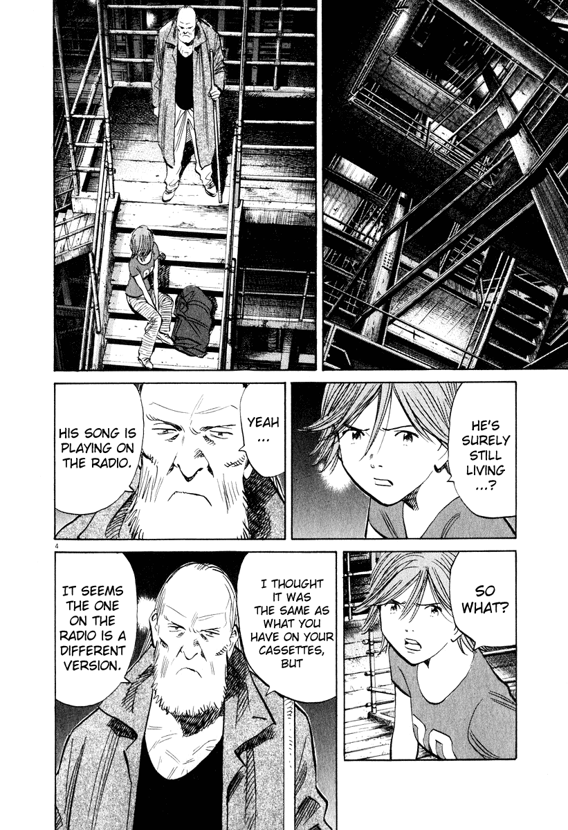 Read 20th Century Boys EN Manga Online