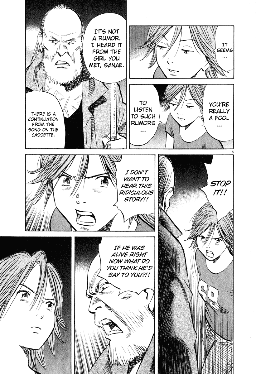 Read 20th Century Boys EN Manga Online