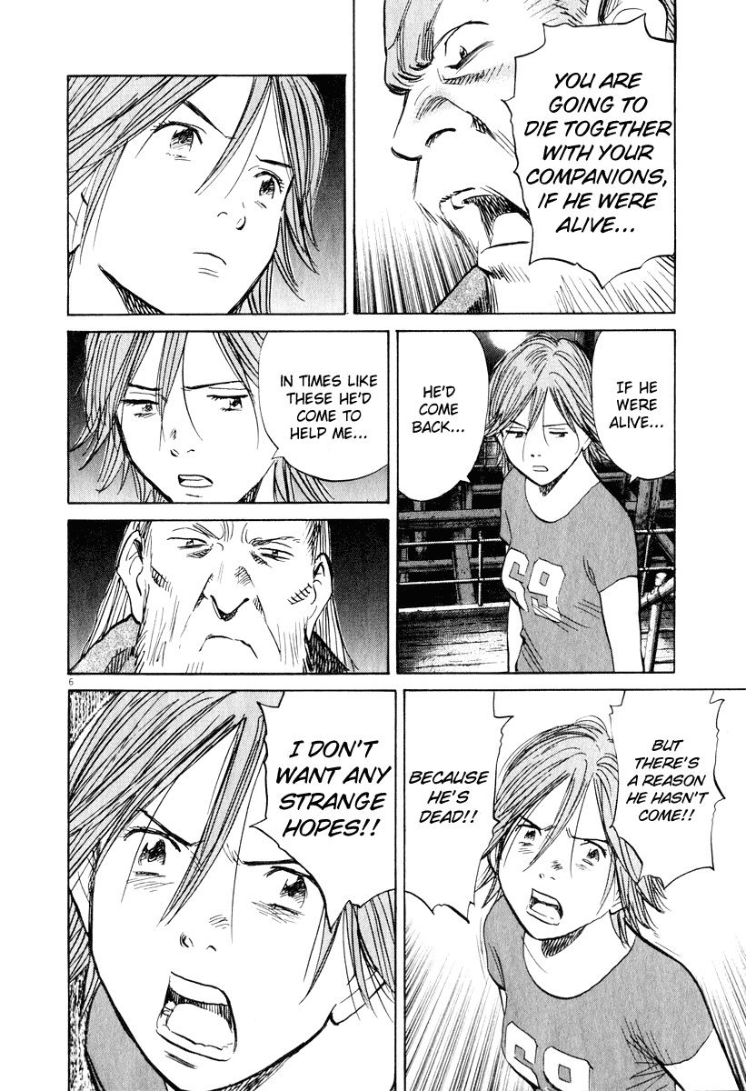 Read 20th Century Boys EN Manga Online