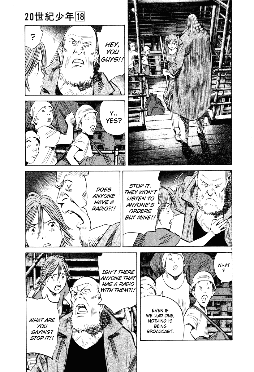 Read 20th Century Boys EN Manga Online