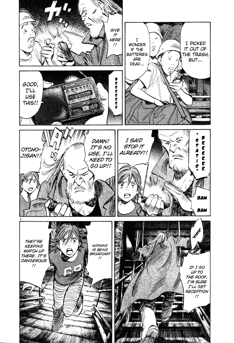 Read 20th Century Boys EN Manga Online