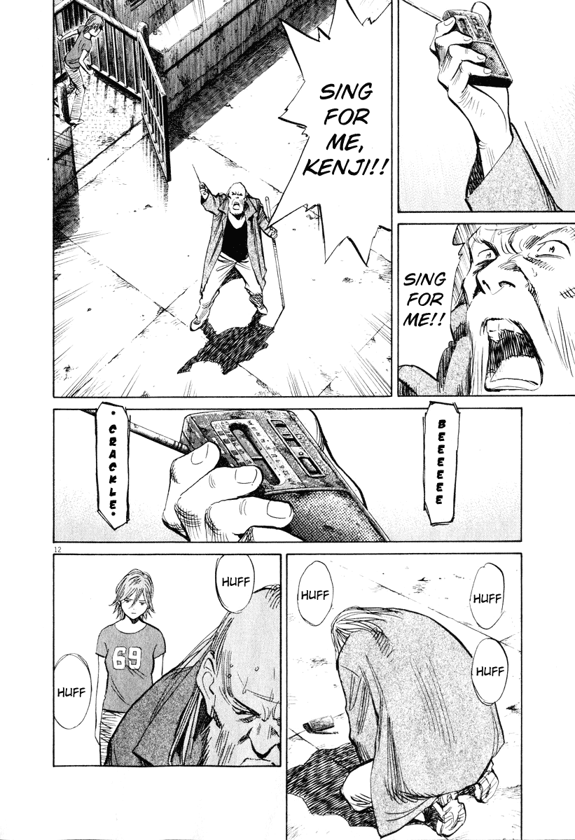 Read 20th Century Boys EN Manga Online