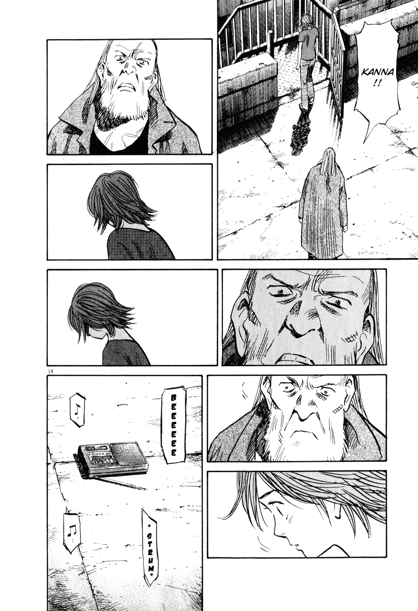 Read 20th Century Boys EN Manga Online