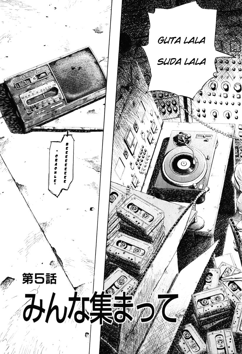 Read 20th Century Boys EN Manga Online