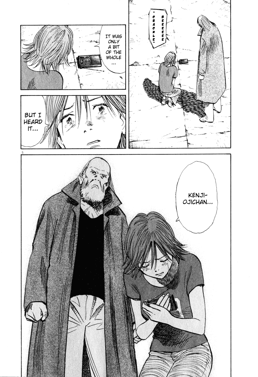 Read 20th Century Boys EN Manga Online