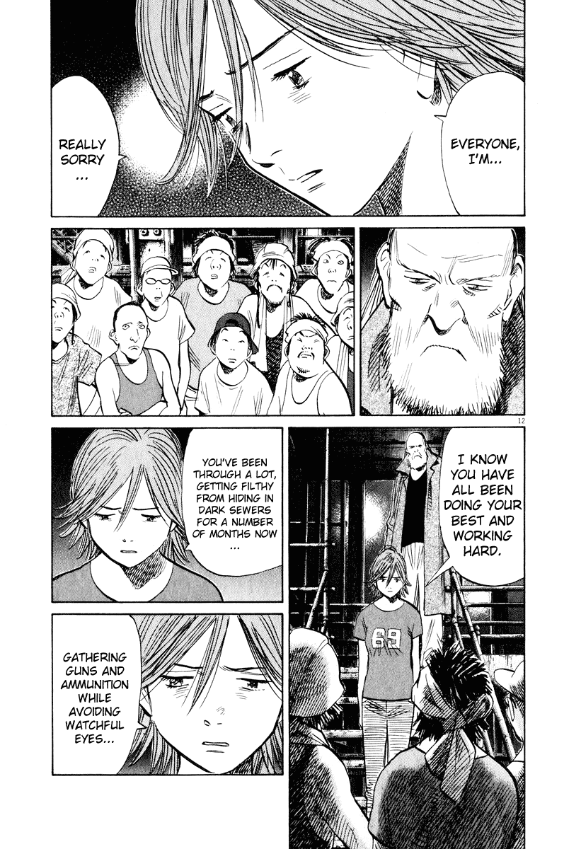 Read 20th Century Boys EN Manga Online