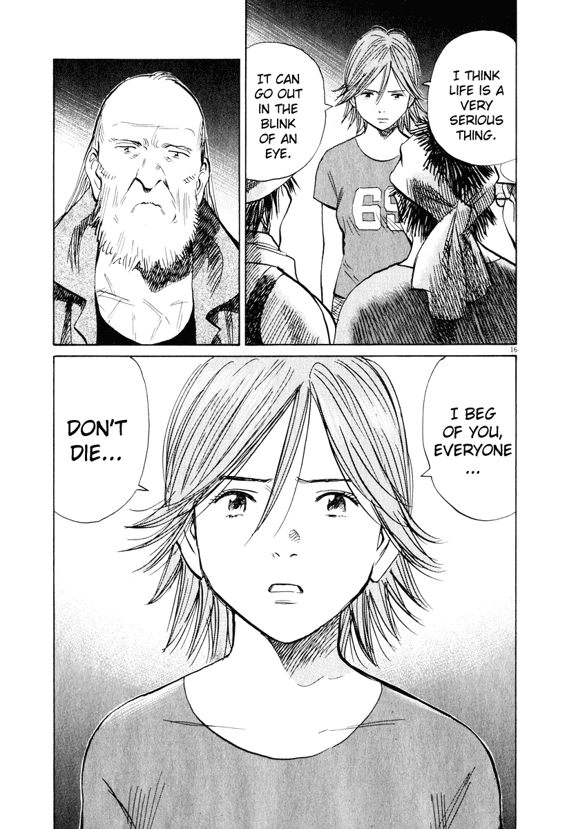 Read 20th Century Boys EN Manga Online