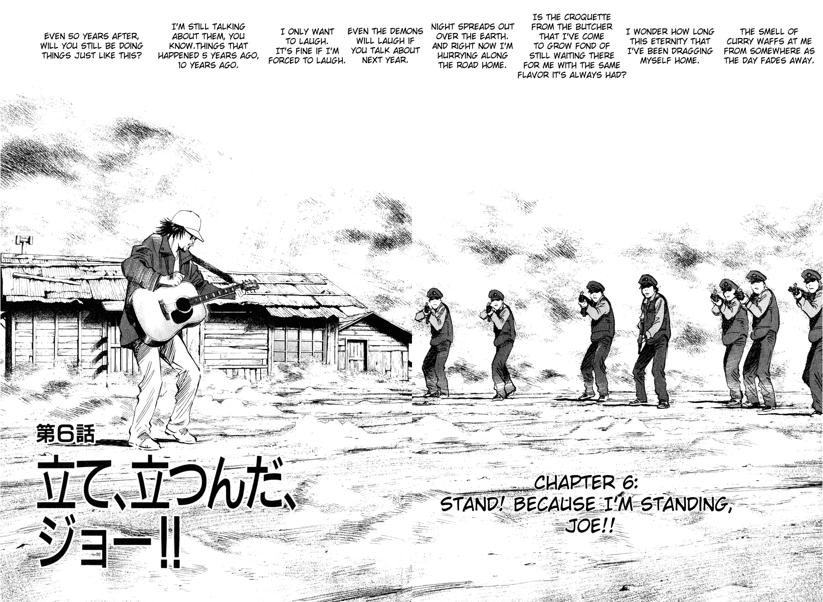 Read 20th Century Boys EN Manga Online