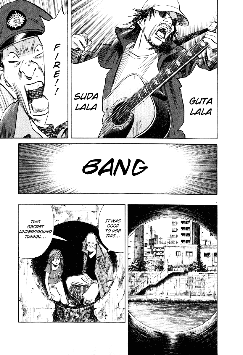 Read 20th Century Boys EN Manga Online