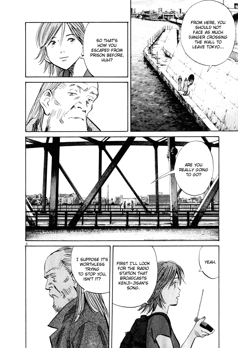 Read 20th Century Boys EN Manga Online