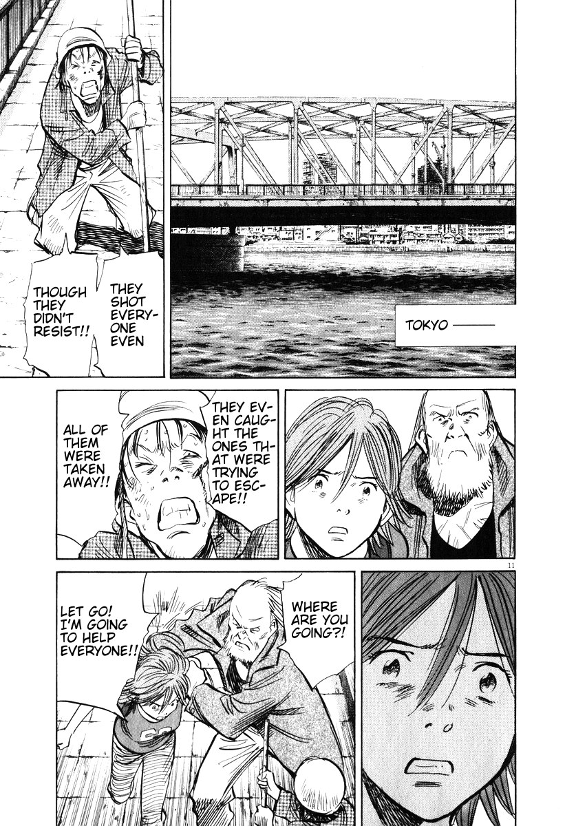 Read 20th Century Boys EN Manga Online
