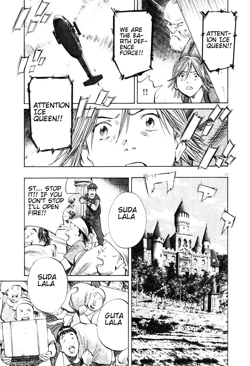 Read 20th Century Boys EN Manga Online