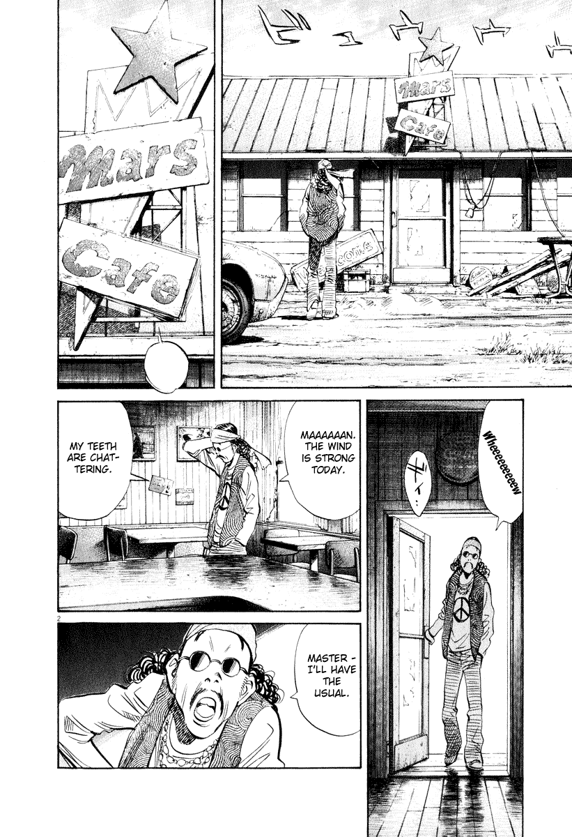 Read 20th Century Boys EN Manga Online