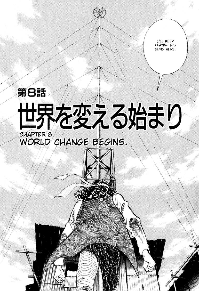 Read 20th Century Boys EN Manga Online