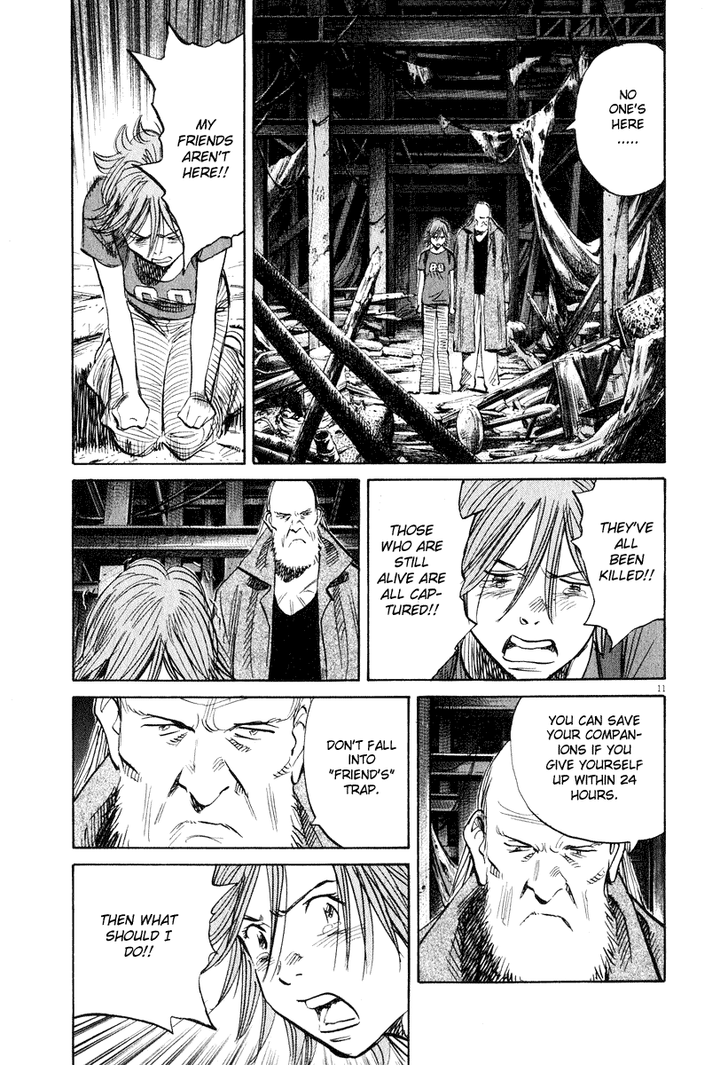Read 20th Century Boys EN Manga Online