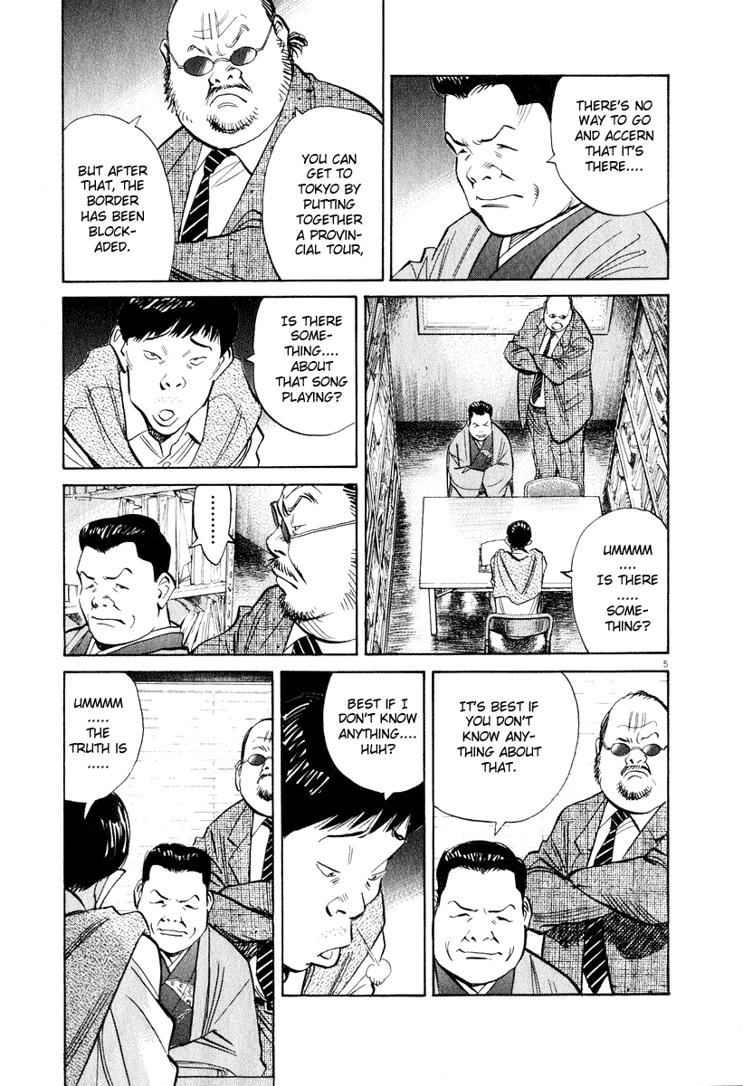 Read 20th Century Boys EN Manga Online