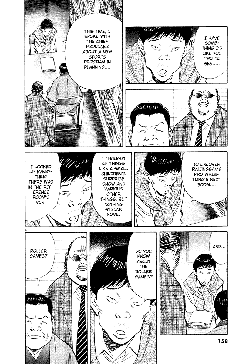 Read 20th Century Boys EN Manga Online